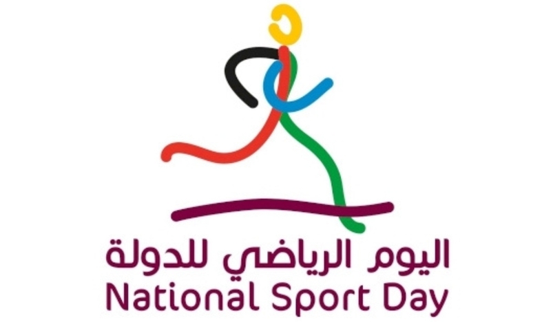 250 Entities will participate in National Sport Day 2024 Activities